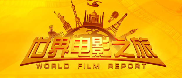 亚洲欧美日韩国产